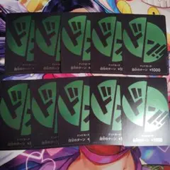 ワンピースカードゲーム　ロロノア・ゾロ　ドンカード　ストレージボックス　10枚