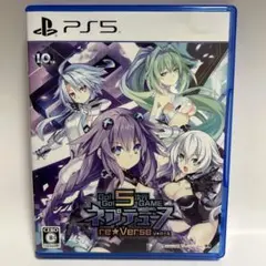 PS5 Go!Go!5次元GAME ネプテューヌre☆Verse Go!Go!