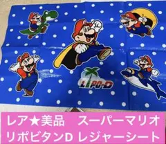 Item thumbnail for item 505702bb-0f66-4e04-8548-a0e667a6535d