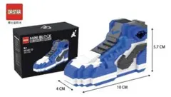 691-2 ★MINI BLOCK AIR SUPER SNEAKERS ★