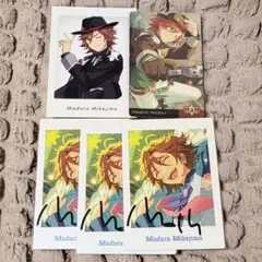 あんスタ 三毛縞斑