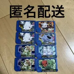 ポケモンフレンダ　ベストタッグ2弾　トレジャー　どれでも３点