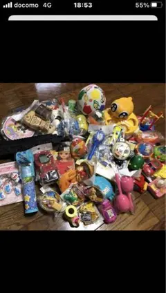 Item thumbnail for item 6522b07d-618d-43a2-9a90-2dd3d9627aed