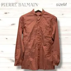 B*o様 90sヴィンテージ PIERRE BALMAINピエールバルマン 長袖のサムネイル