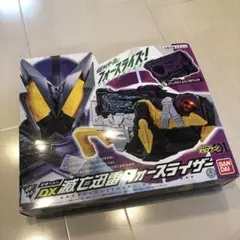 BANDAI - 新品未開封フォースライザーセット 新品未開封DXフォースライザーセット BANDAI - 新品未開封DX