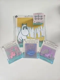 Item thumbnail for item 1eb5ab1c-e94b-4641-be56-73ffeda66972