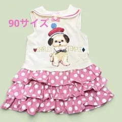 Shirley Temple ワンピース 90cm 犬柄 セーラー お出掛け用のサムネイル