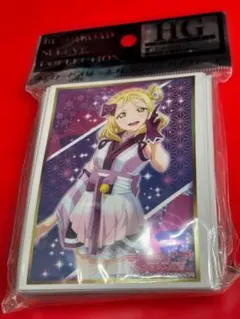 ブシロードスリーブ　ラブライブ！サンシャイン！　小原鞠莉のサムネイル