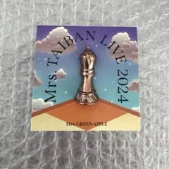 Mrs.TAIBAN LIVE 2024  ピンズD