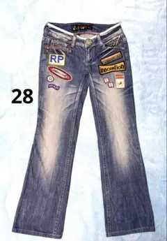 レッドペッパー28