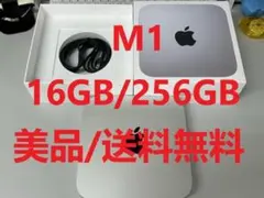 2025年最新】mac mini m1 16gbの人気アイテム - メルカリ
