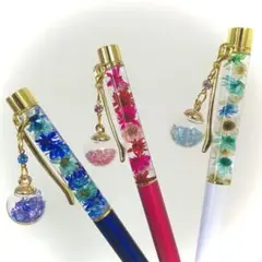 ハーバリウムボールペン　3本セット売り