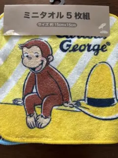 Item thumbnail for item f400f40c-9aab-4a1b-8aba-3c48b66bdb47