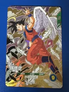 ドラゴンボールスーパーダイバーズ 孫悟空 GDR SDVP-020