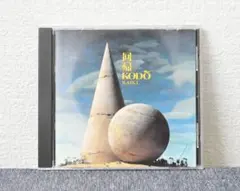 ✳鼓童 /回帰