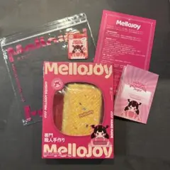 ぎゅうたん様 リクエスト 2点 まとめ商品