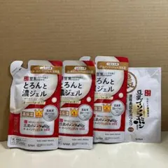 5B450 なめらか本舗 とろんと濃ジェル エンリッチつめかえ用3個+おまけ付きのサムネイル