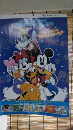 Item thumbnail for item fe9641c4-c5c8-4c08-869c-91d3df279c32