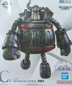 一番くじ　ワンピース　思い描く未来　C賞 エメト 　フィギュア⑤