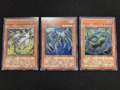 サイバーダークキール　レリーフ　遊戯王　ARS Amazon.co.jp: 遊戯王/サイバーダーク・キール（ノーマル