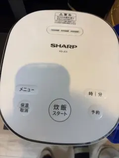 SHARP 炊飯器 KS-JC5 本体