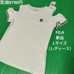 新品　FILA　テニス　肩開き　Tシャツ　ゲームシャツ L ホワイトのサムネイル