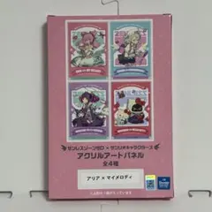 ゼンレスゾーンゼロ×サンリオ アクリルアートパネル アリア×マイメロディ
