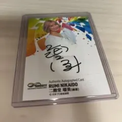 BBM 2025 インフィニティ infinity 二階堂瑠美 直筆 麻雀