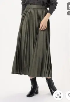 コムサイズム ロングスカート