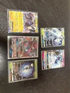 に*@様 ポケモンカード EX GX 5枚セットのサムネイル