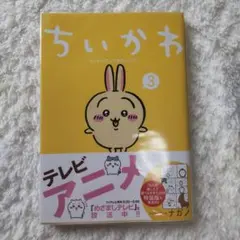 おはぎ様 リクエスト 6点 まとめ商品