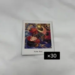 あんスタ 葵ゆうた ぱしゃっつ