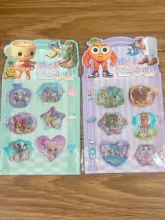 イタリアンブレインロッド ウォーターシール2点セット