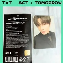 2025年最新】tomorrow x together テヒョンの人気アイテム