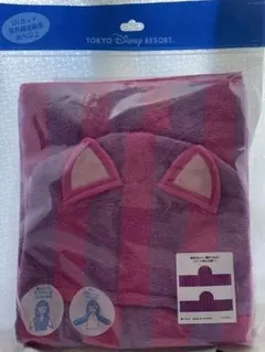 チシャ猫　フード付きタオル