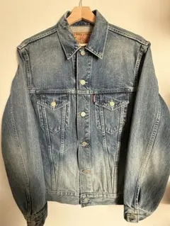 Item thumbnail for item 8fd7bc02-20d3-452b-bf16-22bfa9144330