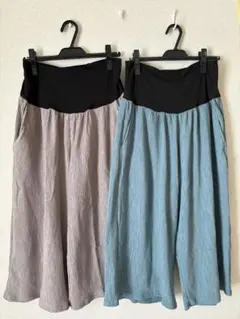 マタニティ ワイドパンツ 2色セット