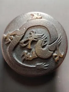 Item thumbnail for item 569398ad-5c83-477e-9f1e-ee15d1044d11