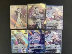ホロライブ ホロカ ブルームカップ優勝プロモ 2nd響咲リオナ - メルカリ