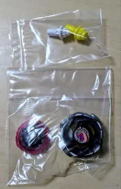 ◉Bb右1050 未使用保管品 BaBylissPRO 互換 交換用Tブレード - メルカリ