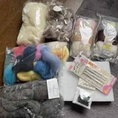 羊毛フェルトセット 目90個入り新品750円もセット