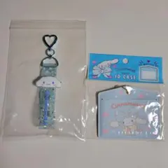 シナモロール　マルチホルダー　IDケース　2点セットのサムネイル