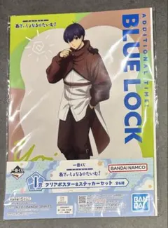 ブルーロック クリアポスター 潔世一 - メルカリ