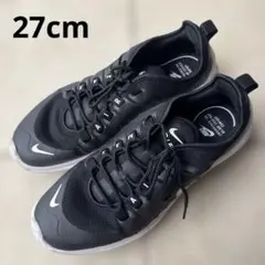 エア マックス AXIS (AA2146 003) 27cm