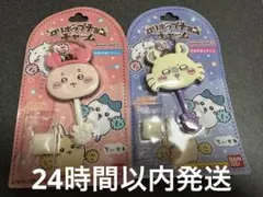 ちいかわ　ロリポップチョコチャーム　モモンガ＆カニちゃん2個セット