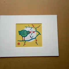 2025年最新】平塚運一の人気アイテム - メルカリ