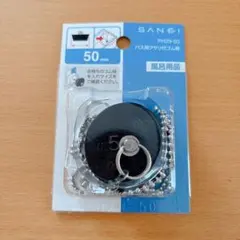 Item thumbnail for item c0b6a43d-59f0-4e36-98e2-6bbd8bd23cf4