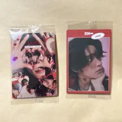 ENHYPEN ツインウエハース　バンダイ　ジェイク　2枚セット