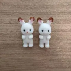 シルバニア　ショコラウサギの小さな赤ちゃん