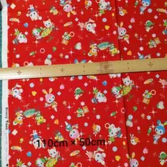 ハニーチューン レトロアニマル②　シーチング 生地 110×50cm レッド